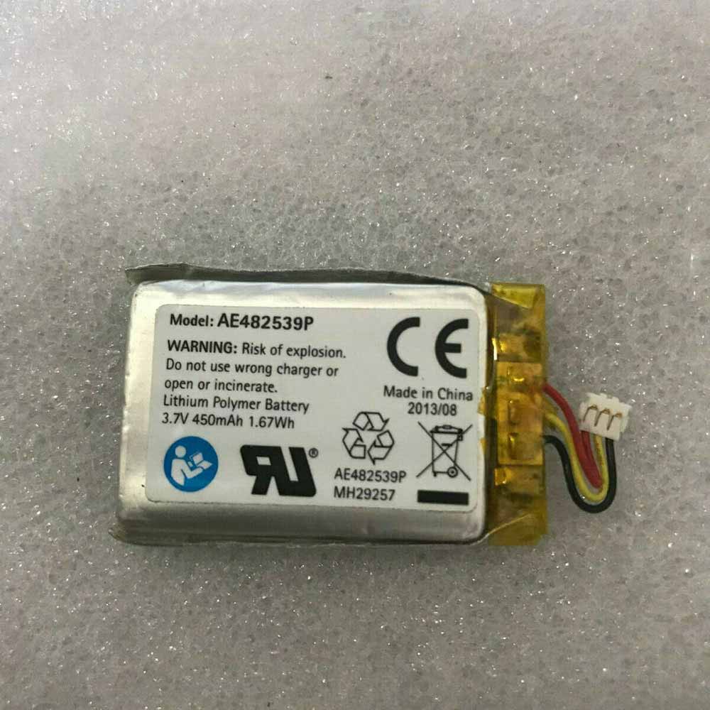 Batería para Muze-D3-3530/phonak-AE482539P